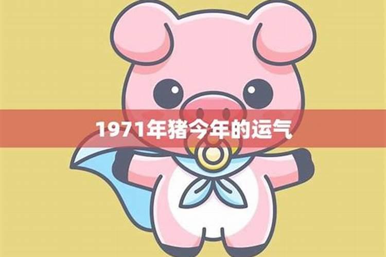 梦见送葬队伍求解!