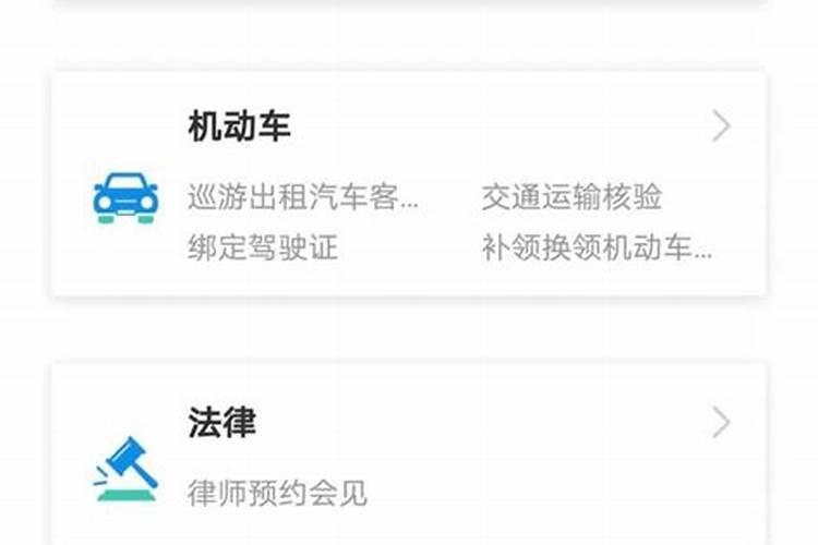 属虎人出生日的命运,属虎人哪天出生最好