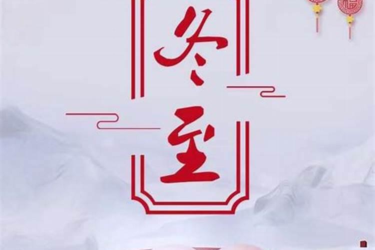 走完霉运是否就是好运？