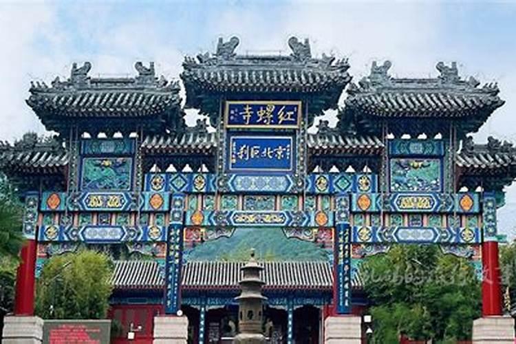 文昌塔怎么摆放