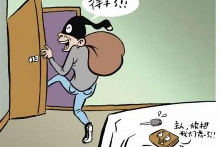 立春不能买三样东西