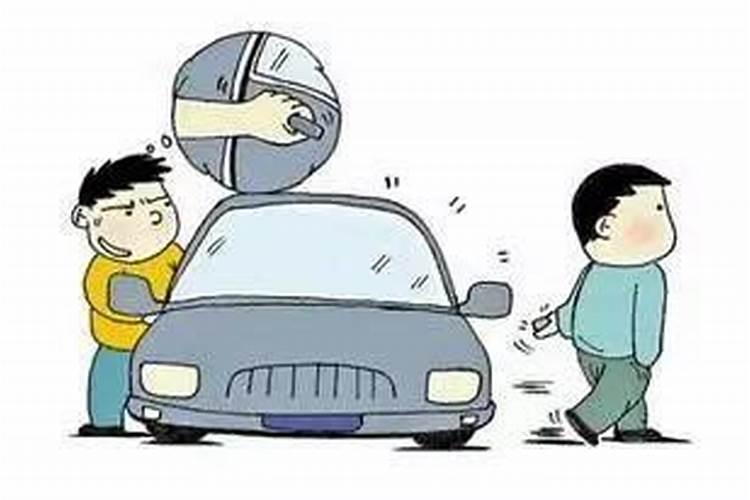 立春日捡到钱什么预兆？