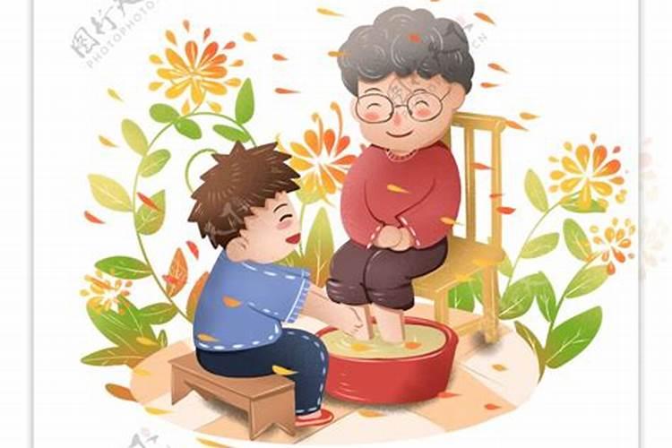 重阳节为什么又叫老人节,我们为什么要敬老？