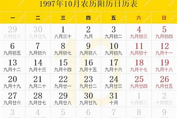梦见老公和闺蜜好了的预兆