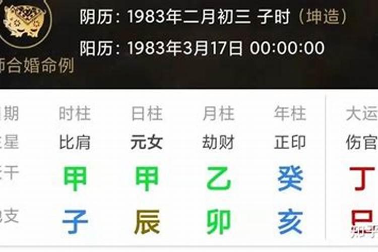 八挂阵怎么摆