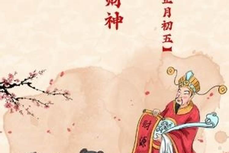 过年那些事作文500字