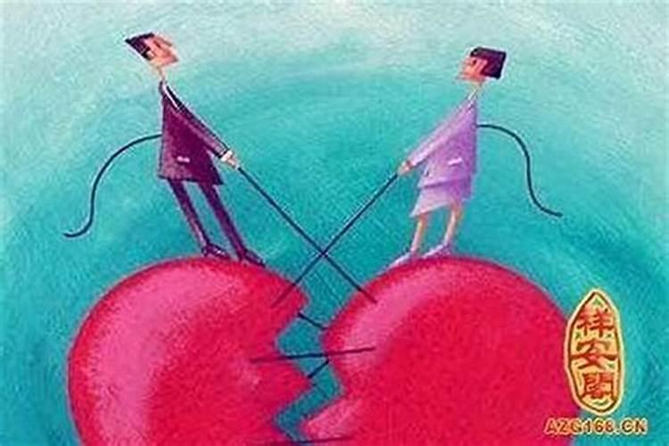 婚姻不顺的化解方法