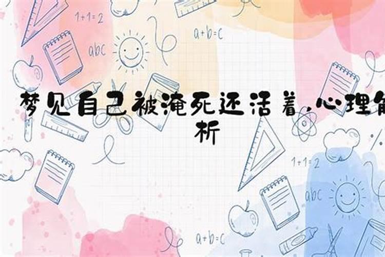 属鼠和属兔能结婚吗？