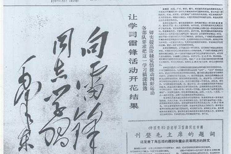 1963年属兔的人2016年运程 63年出生的人2016年每月运势