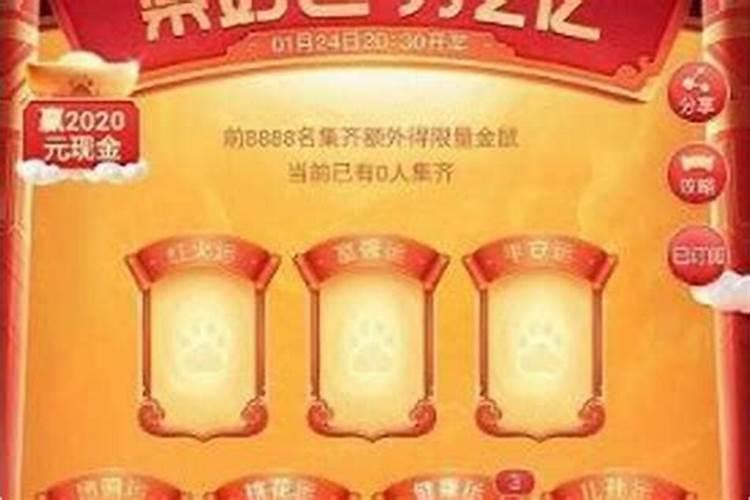 十字路口烧纸的忌讳
