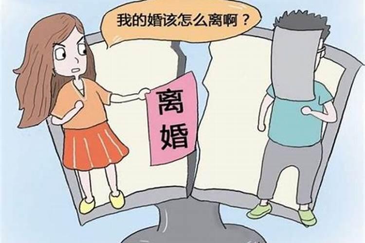 老法师开示堕胎解决办法