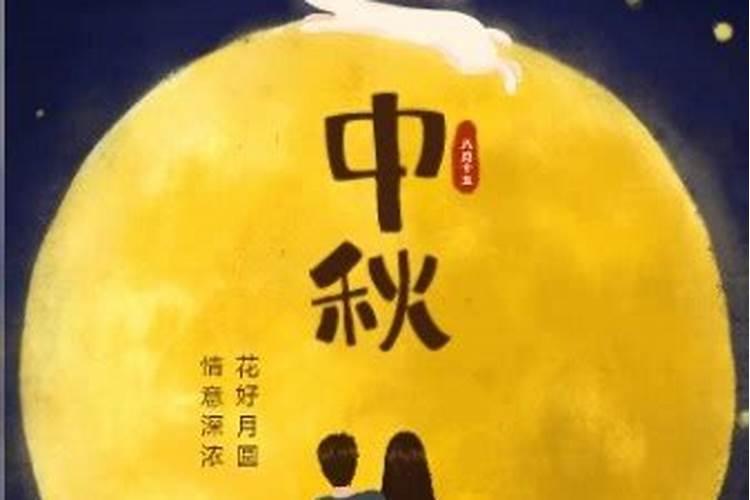 兔和猴在一起谁克谁