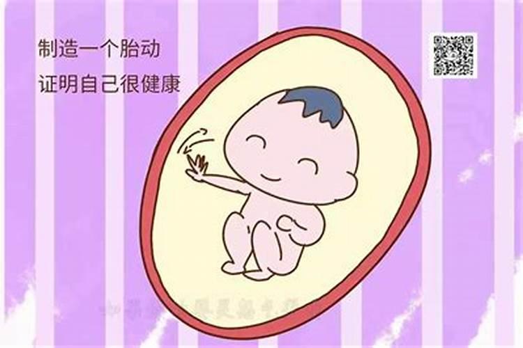 82年狗人一生三次婚姻1982年属狗的桃花劫是谁