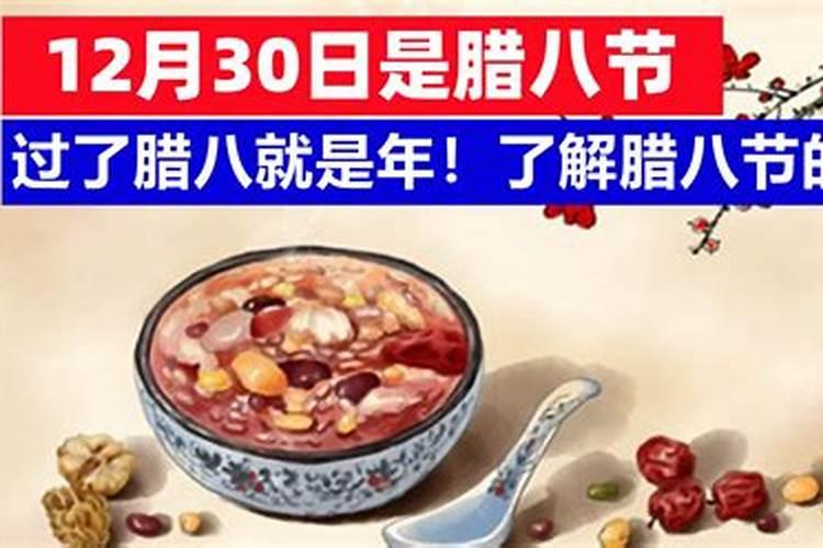 什么人冲太岁越冲越好