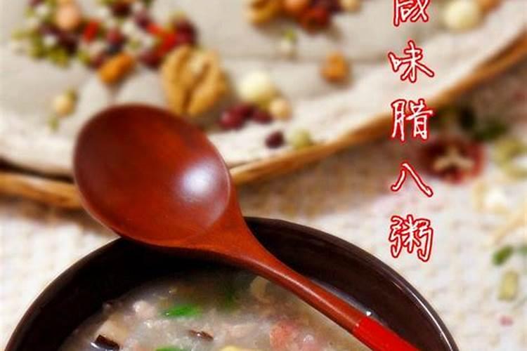 冲太岁一定是凶吗？有说冲太岁变动大,有可能逢凶化吉,有这样的吗？