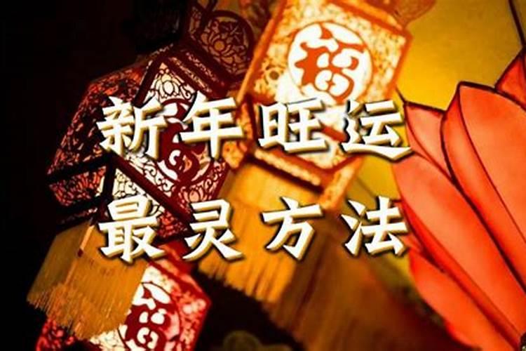 冬至这天为啥家门口要放168元钱？