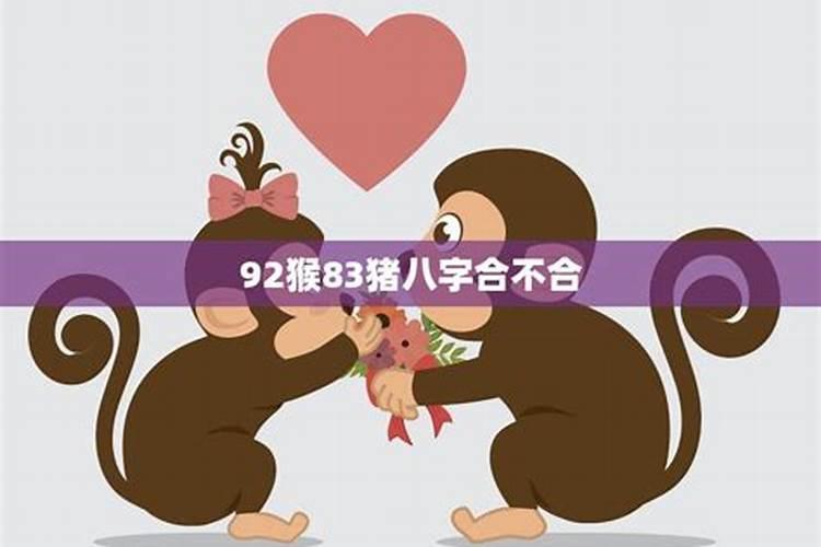 本命年白事可以参加吗？