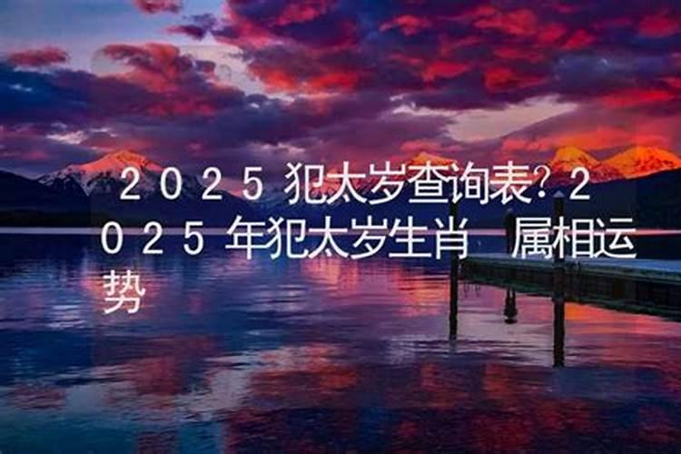 幼儿园国学《清明》教案
