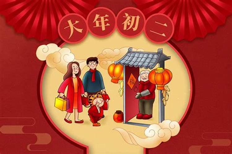 属虎2025年犯太岁怎么化解