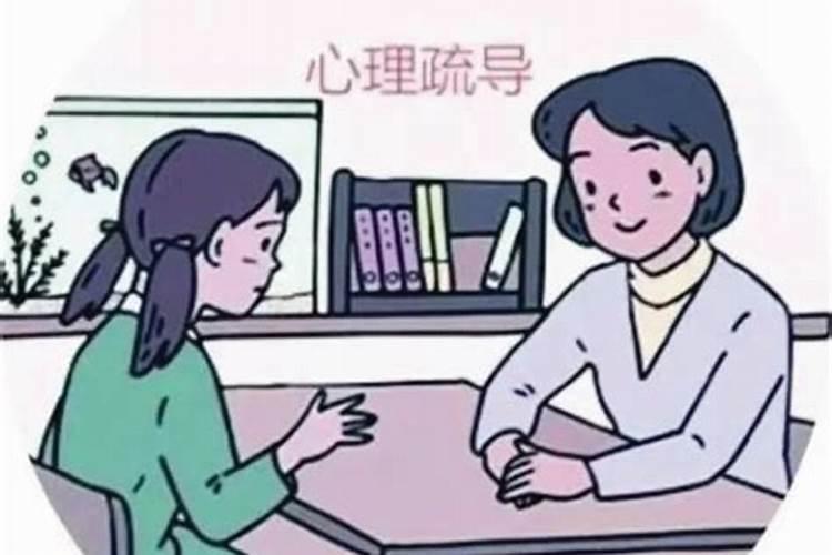 和老婆冷战了怎么办？