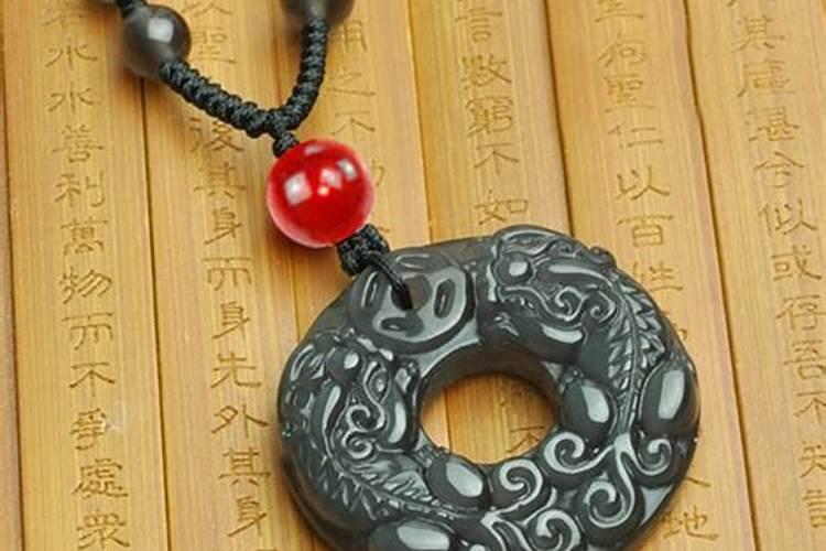 风水学女人戴什么防小人保平安旺财运