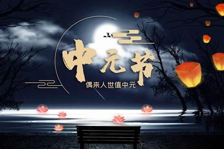 在佛学中,堕胎的人要怎样消除罪孽？