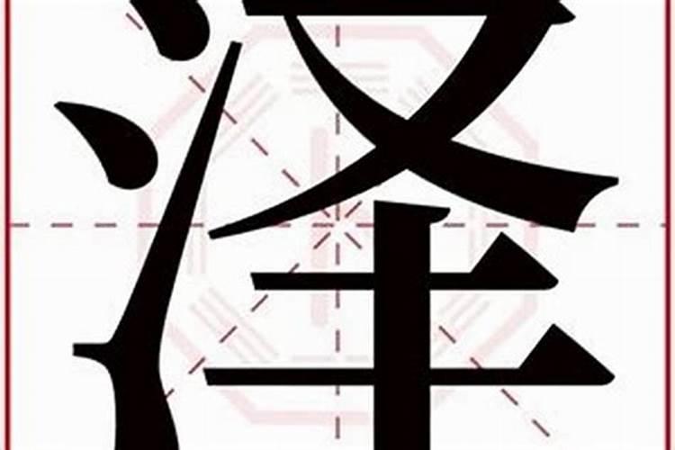 端午时节如何用艾草养生 只顾吃粽子你就亏大了