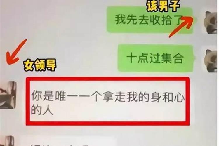 1972年鼠女一辈子命运 1972年属鼠女一生命运？