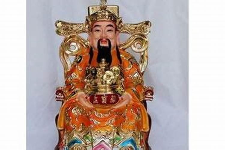 财神不想供奉了怎么送走搬家财神爷不要了,怎么处理 问一问