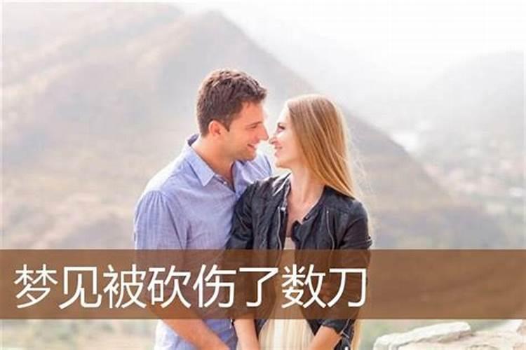 梦见一个美丽的女子与我相伴
