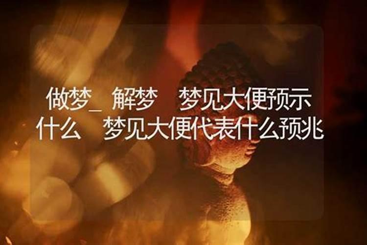 十二生肖哪个属相好