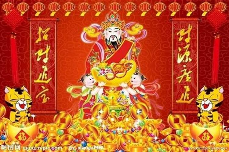 十月初一可以给财神爷烧香吗？