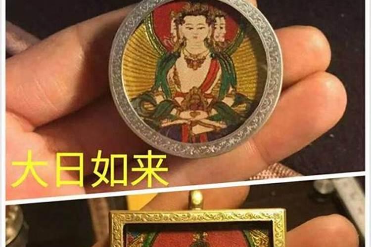 什么是值太岁值太岁是好是坏