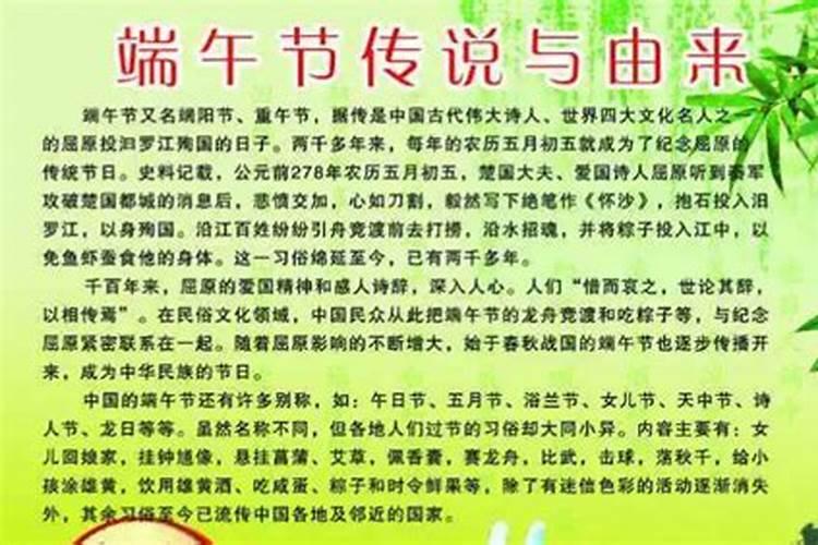 八字不合怎么算