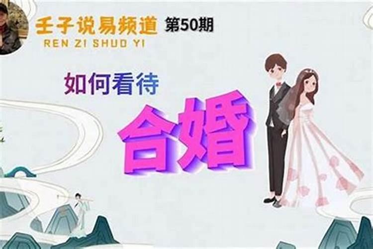 天生适合做生意的生肖女 事业运好会经商