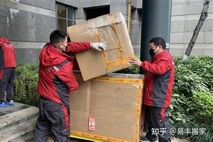 搬家以谁的属相为主
