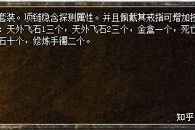 梦见和自己爱人在划船的预兆