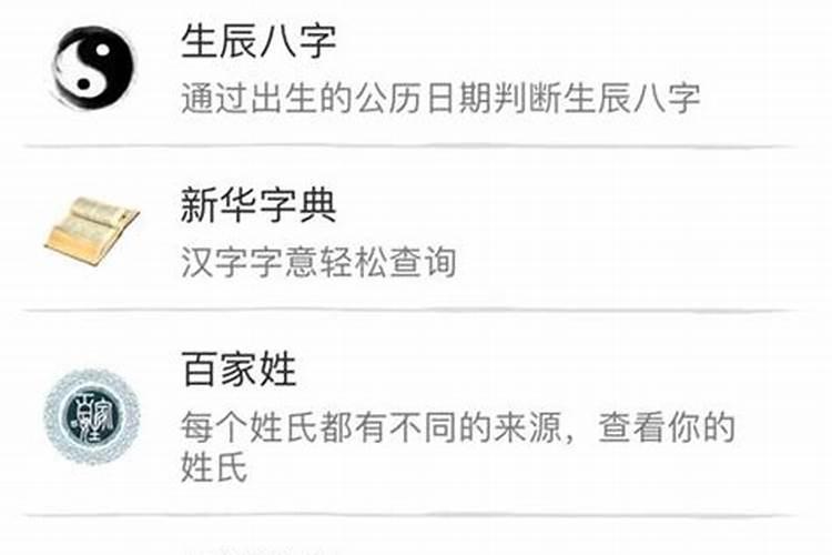 梦见自己和老公去划船的预兆