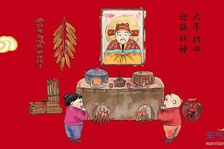 七月十五出远门有忌讳吗