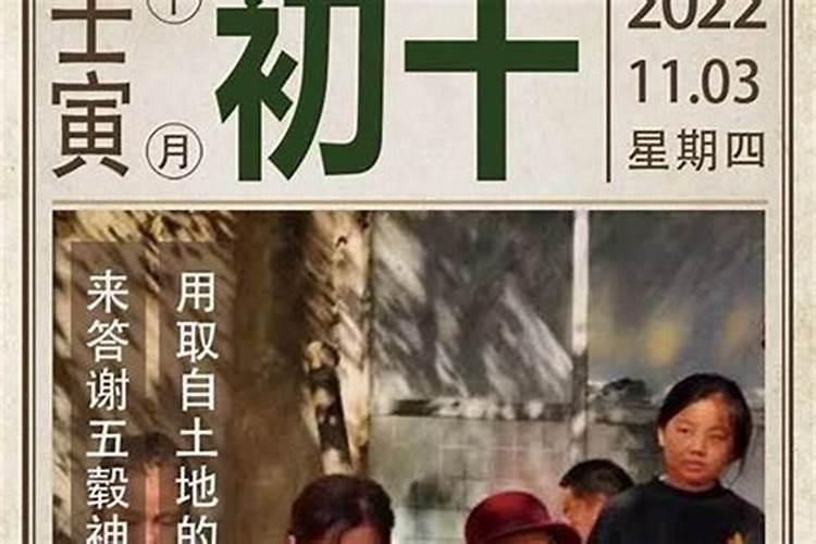 家里财运不好,怎么化解？