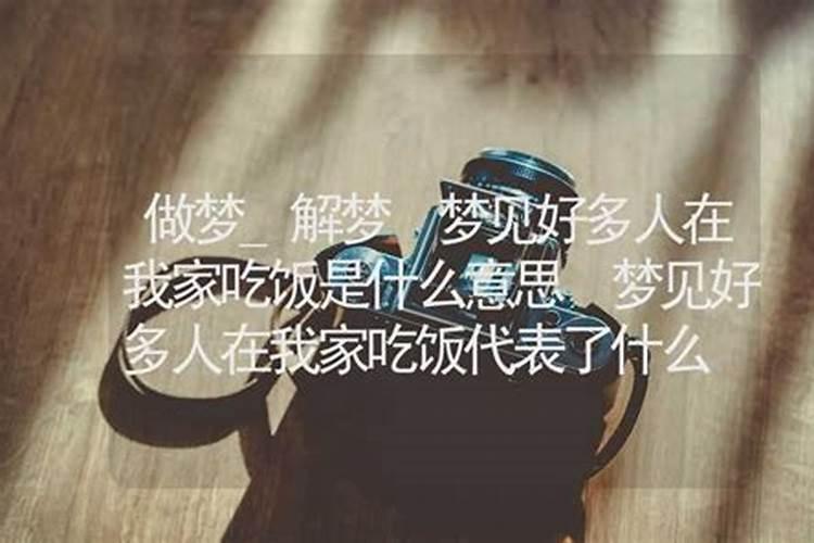 八字看婚姻何时出现 八字看姻缘出现时间？