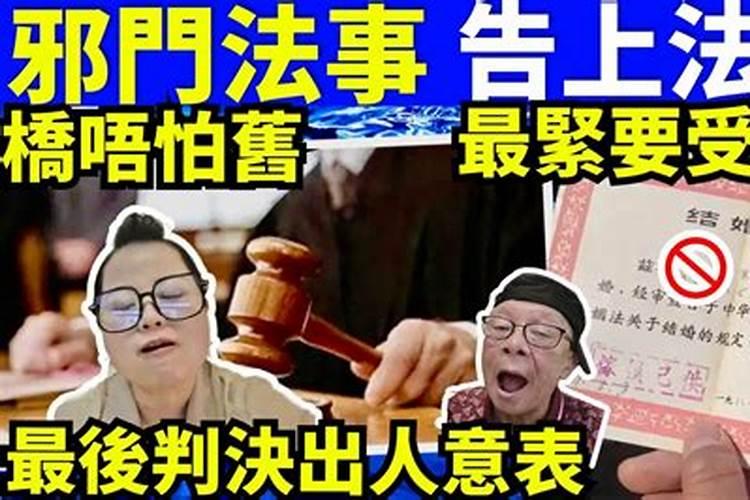2023年正月初二出生的男孩 冠绝古今的男宝宝起名