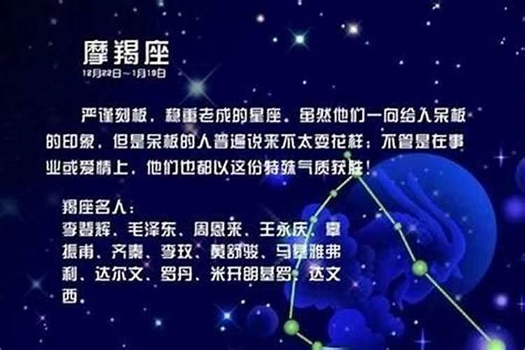 海中金命财运解析,海中金命如何