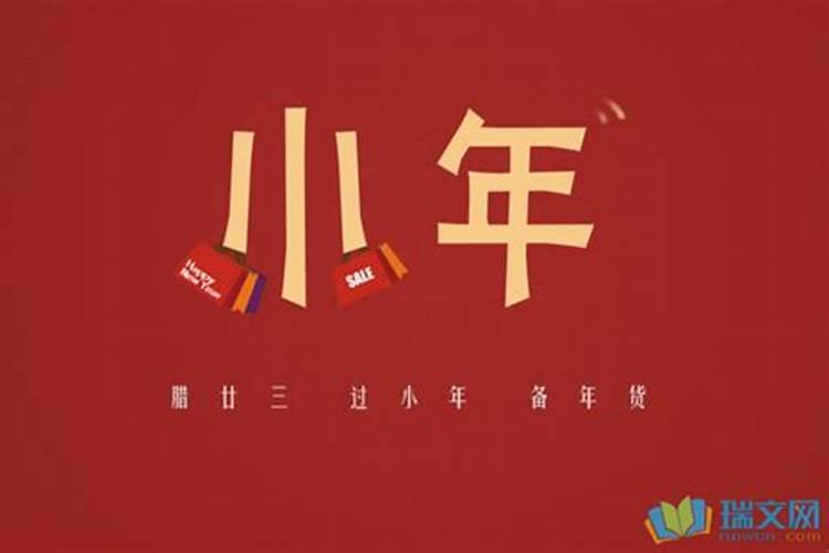 出生在寒衣节的女孩命运怎样十月初一出生女命硬吗