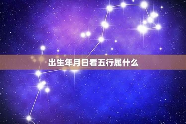 1984年阳历11月9日出生运事,特别是爱情跟事业、、、