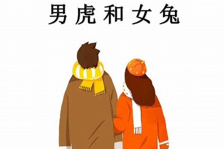 1999年属兔2025年的运势