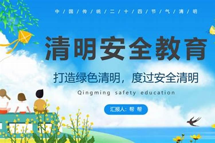 您好:请问在东天目山昭明寺,怎么为堕胎的婴儿超度,如何收费？