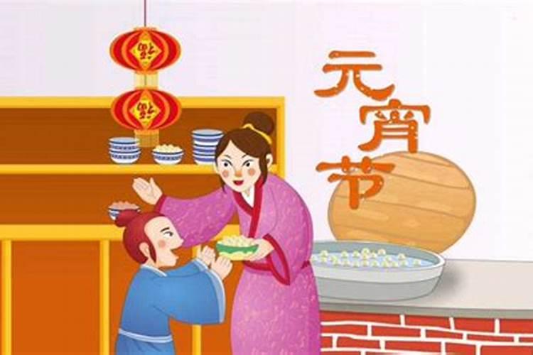 元宵节的风俗有哪些简介