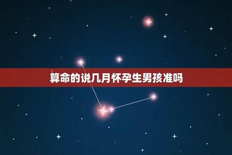 小年夜要祭拜祖先吗 小年夜这一天是要祭拜祖先的