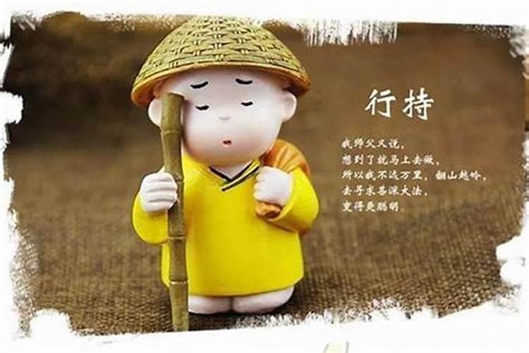 梦见发洪水冲到房屋的预兆